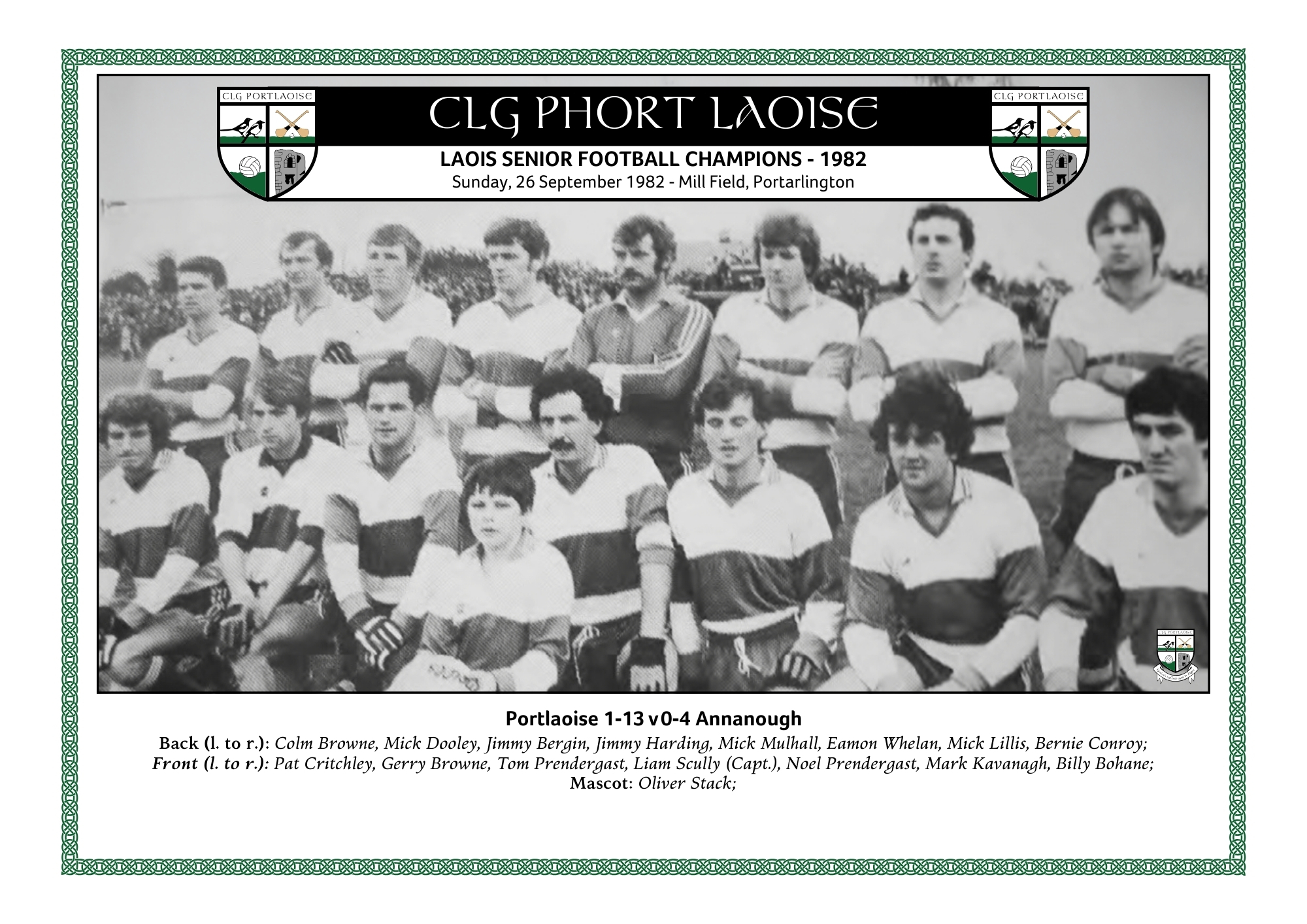 1982 SFC Winning Team