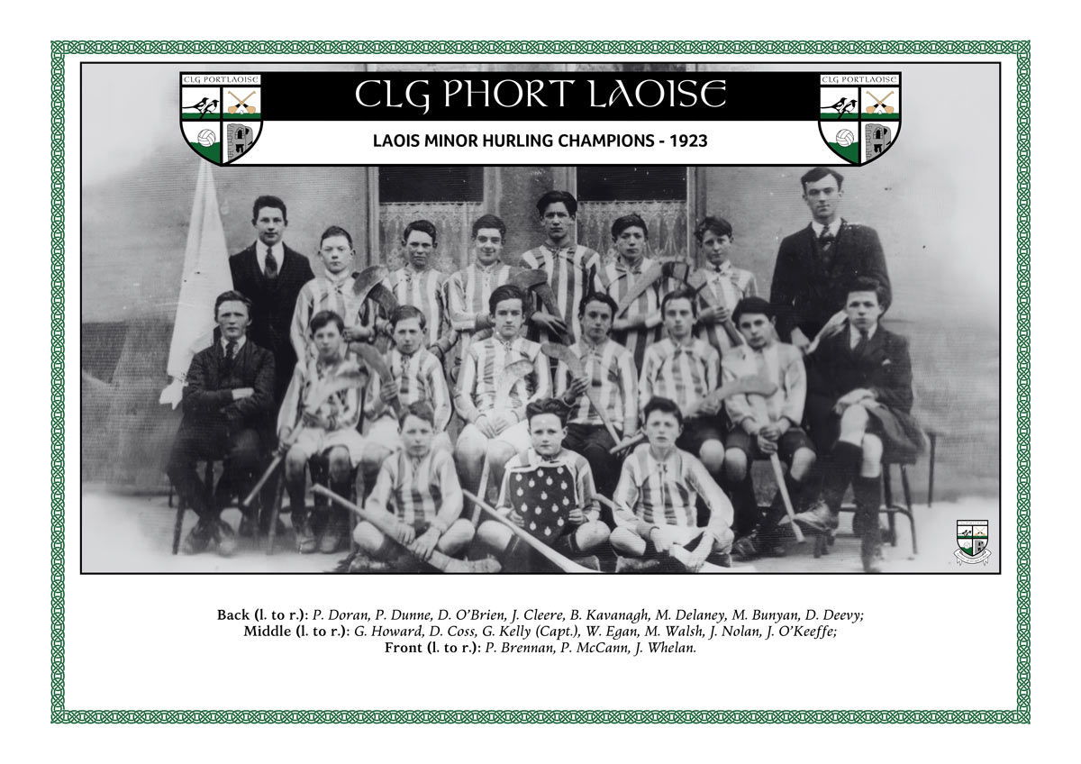 Portlaoise first Laois Minor Championship winning team