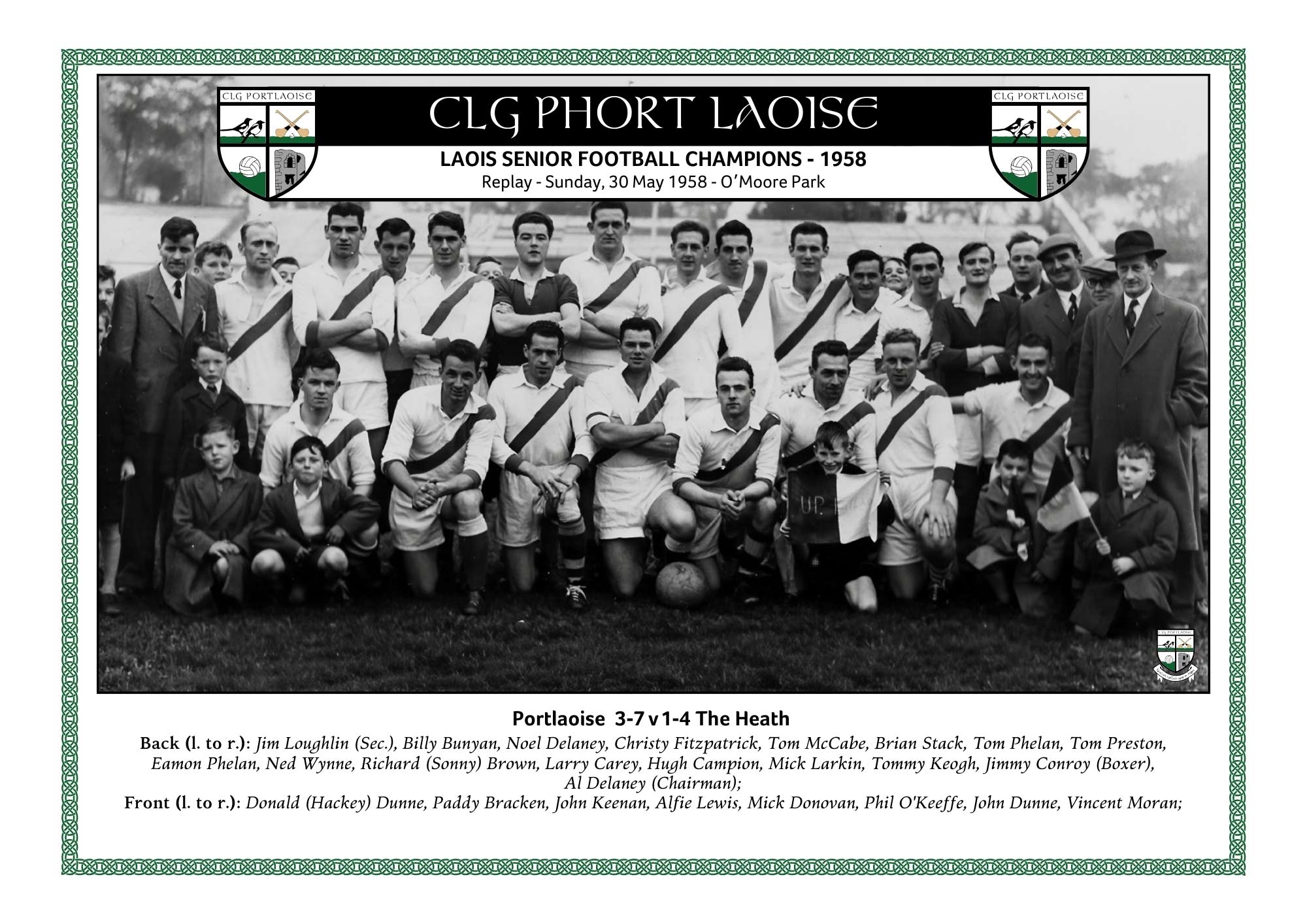 Portlaoise senior Laois football champions 1958