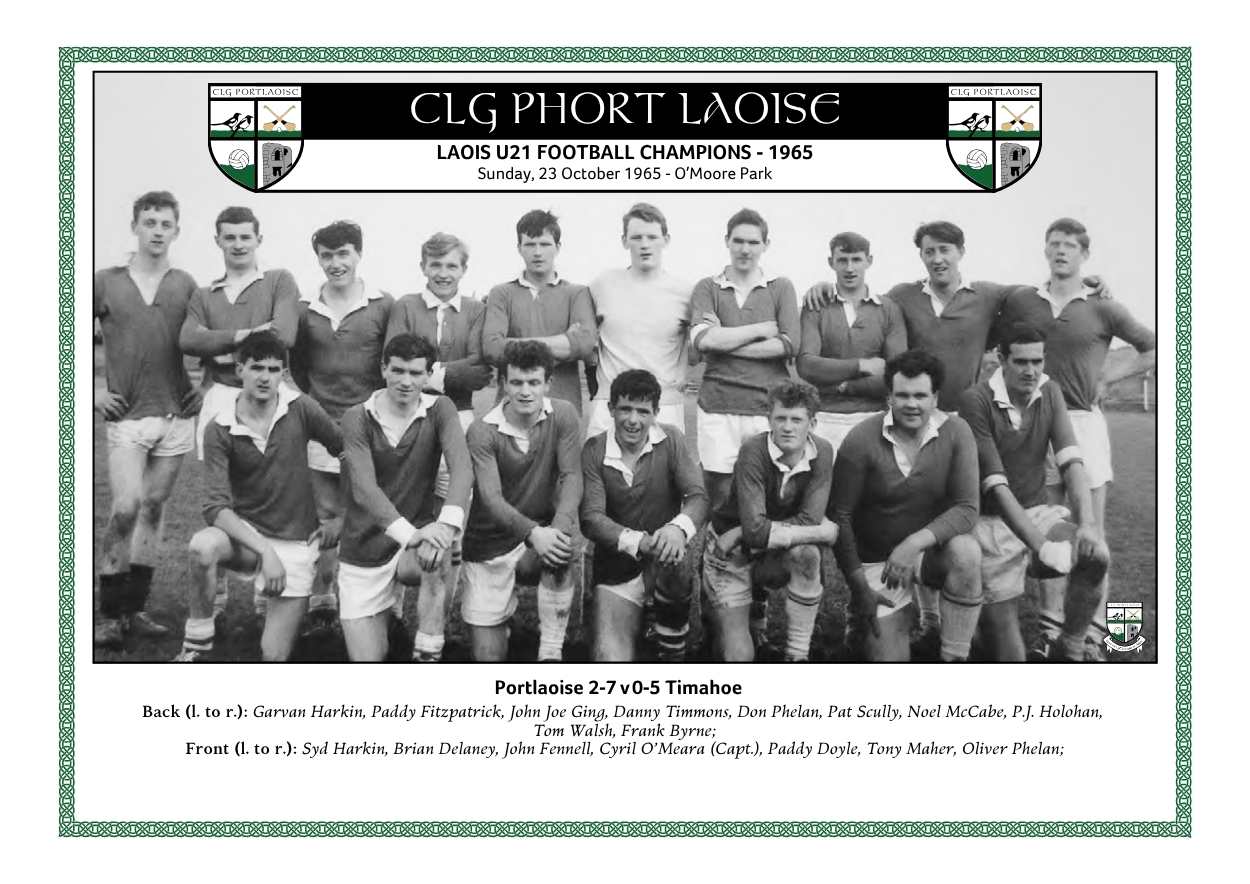 Portlaoise Under 21 Football Championship winners 1965