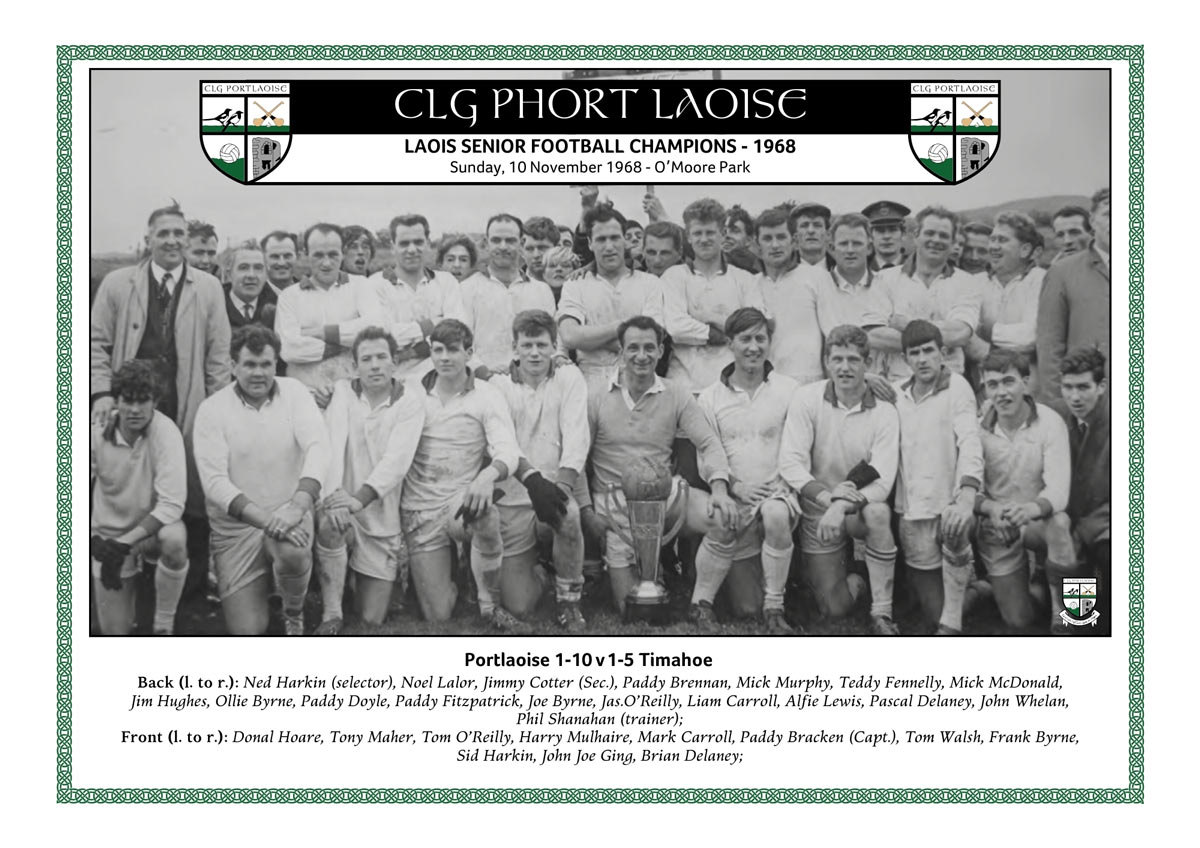 Portlaoise senior Laois football champions 1968