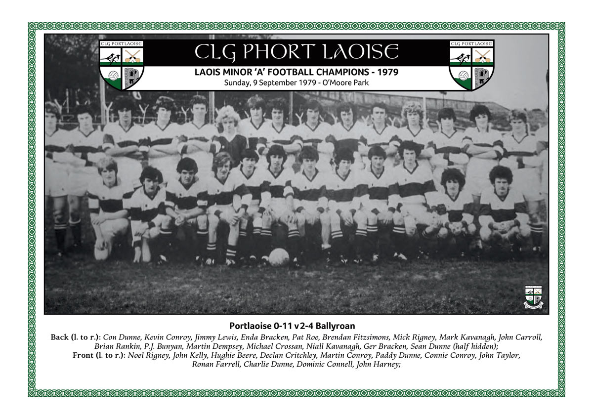 Portlaoise Minor Football Champions 1979