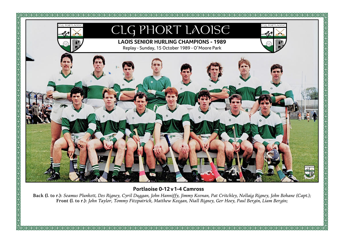 Portlaoise senior hurlers win eighth county title in 1989