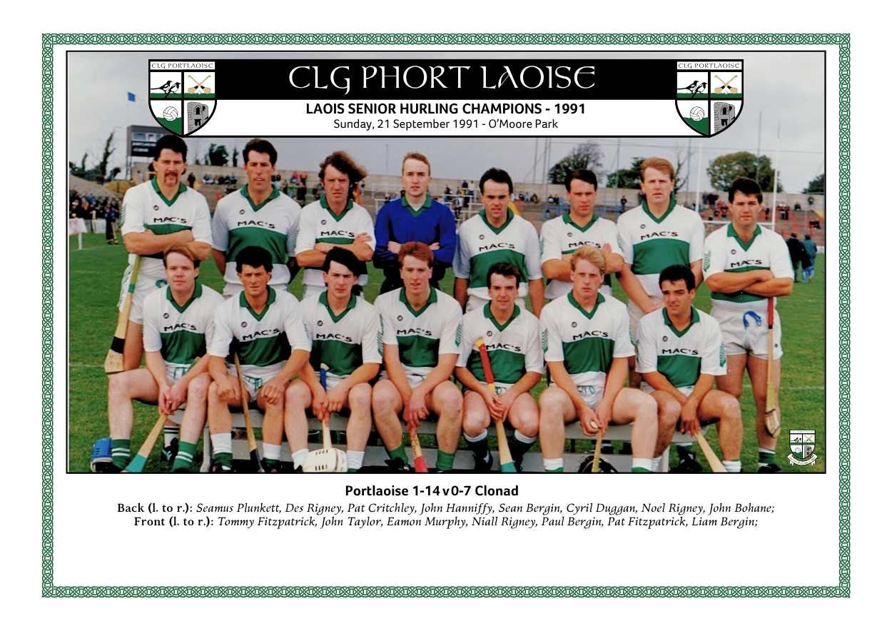 Portlaoise, senior hurling winners 1991