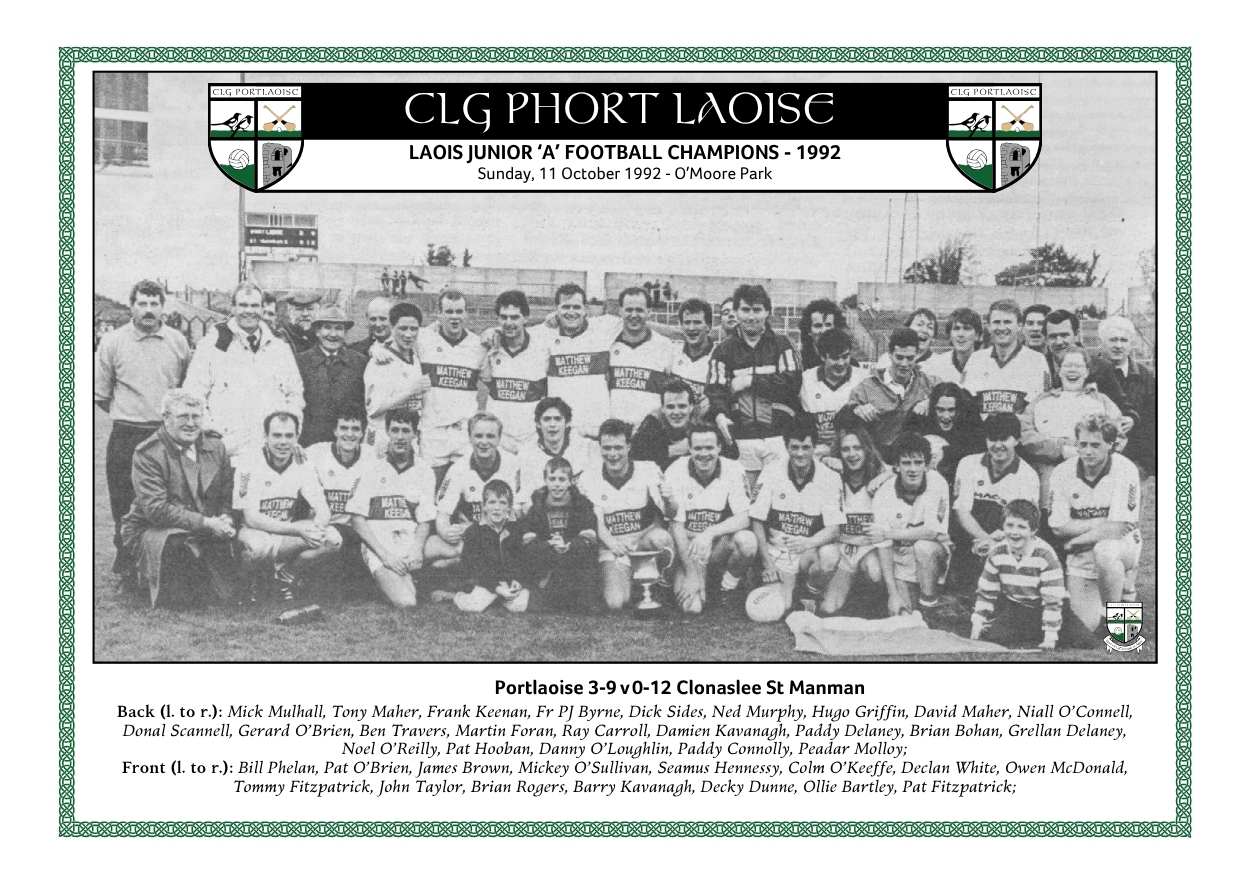 Portlaoise junior football champions 1992