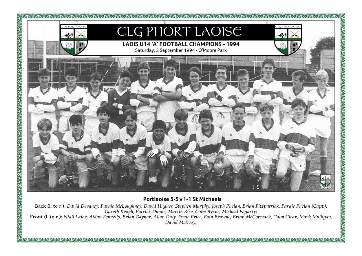 Portlaoise Under 14 football champions 1994
