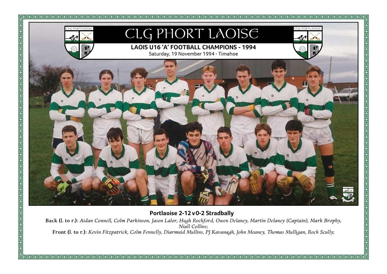 Portlaoise Under 16 football champions 1994