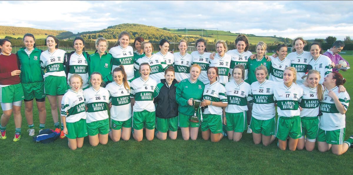 Portlaoise ladies footballers celebrating their first senior silverware in 2014